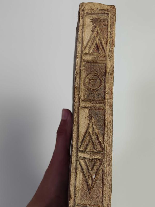 古玩雜項(xiàng)漢代刻磚拍賣，當(dāng)前價(jià)格660元