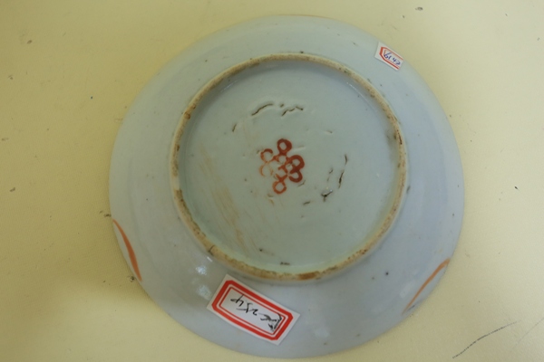 古玩陶瓷清晚期粉彩福壽紋盤拍賣,當前價格500元