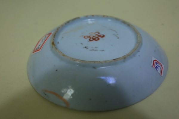 古玩陶瓷清晚期粉彩福壽紋盤拍賣,當前價格500元