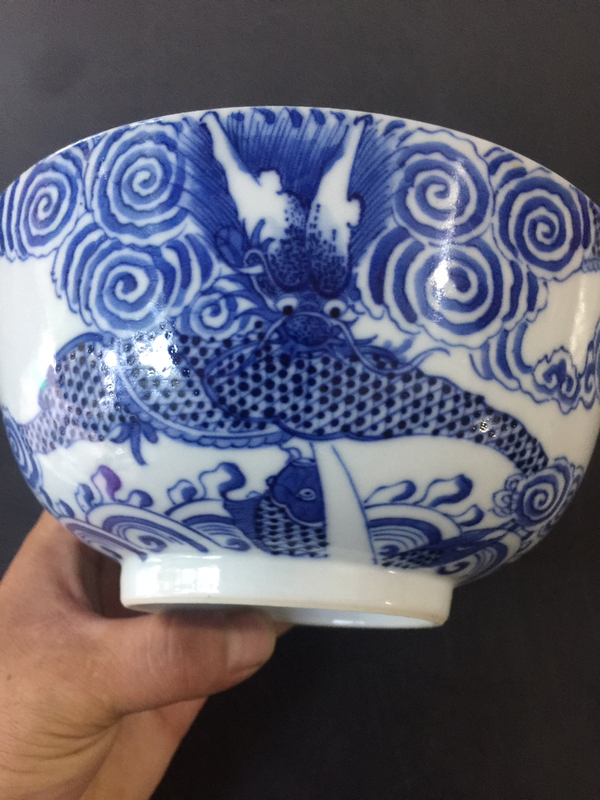 古玩陶瓷青花魚化龍紋大碗拍賣,當前價格12000元
