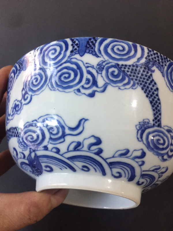 古玩陶瓷青花魚化龍紋大碗拍賣,當前價格12000元