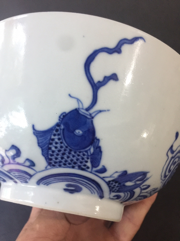 古玩陶瓷青花魚化龍紋大碗拍賣,當前價格12000元