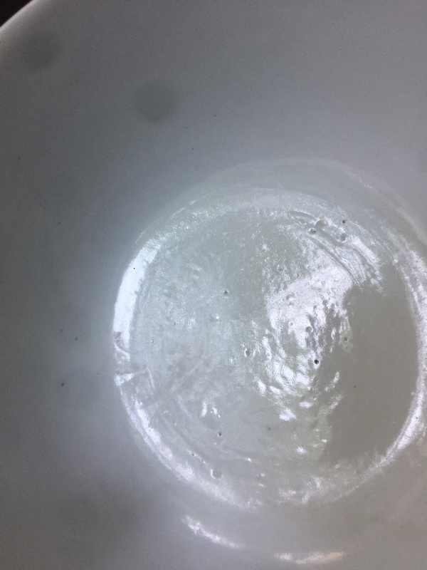 古玩陶瓷青花魚化龍紋大碗拍賣,當前價格12000元