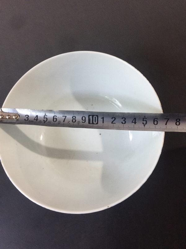古玩陶瓷青花魚化龍紋大碗拍賣,當前價格12000元