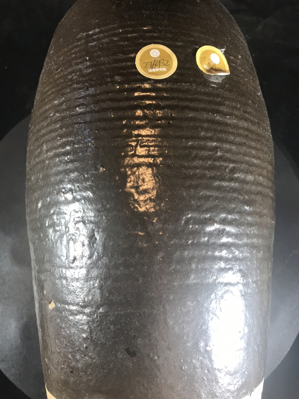古玩陶瓷宋醬釉梅瓶(域鑒證書)拍賣,當前價格8000元