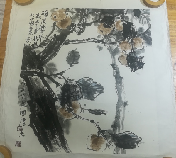 古玩字畫文化和旅游部藝術發(fā)展中心專職畫家 榮寶齋簽約畫家    謝增杰《碩果豐年》拍賣，當前價格3680元