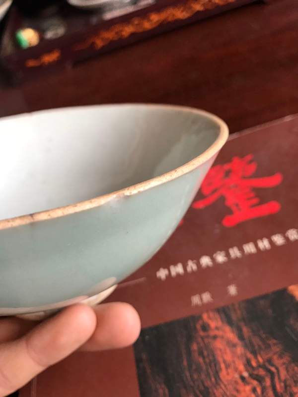 古玩陶瓷豆青釉碗拍賣，當前價格198元