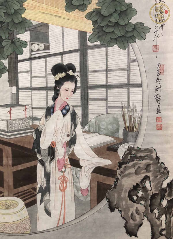 古玩字畫周仁輝   仕女圖真品鑒賞圖