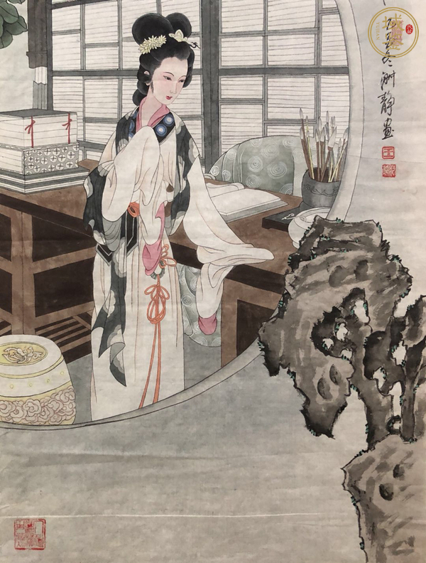 古玩字畫周仁輝   仕女圖真品鑒賞圖