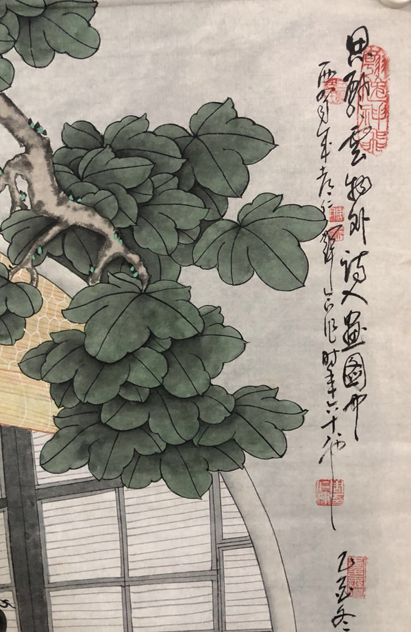 古玩字畫名家周仁輝收藏級精品工筆美人圖拍賣,當(dāng)前價格888元
