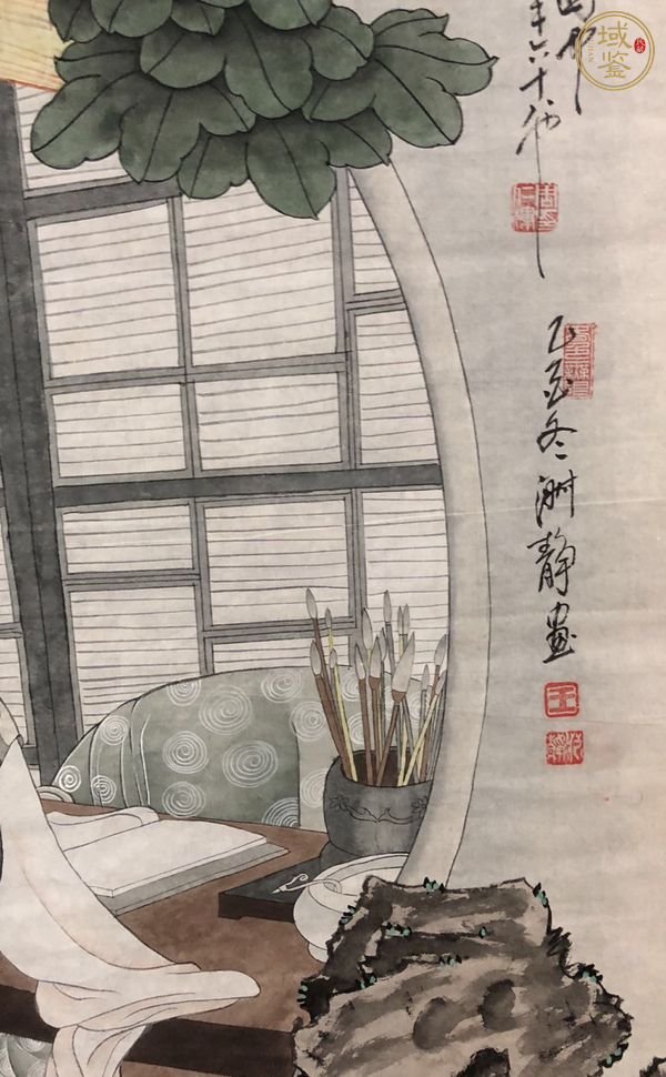 古玩字畫周仁輝   仕女圖真品鑒賞圖