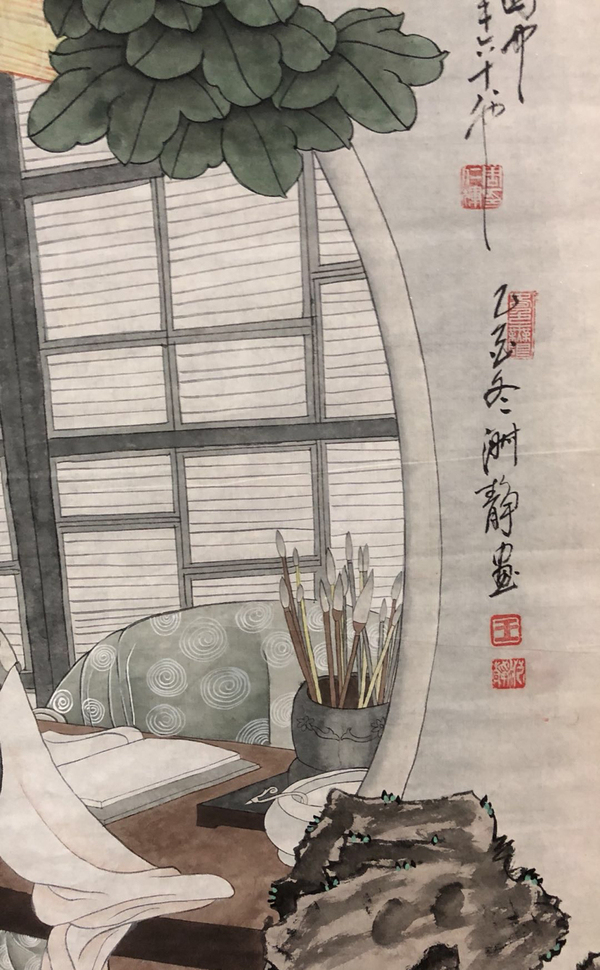 古玩字畫名家周仁輝收藏級精品工筆美人圖拍賣,當(dāng)前價格888元