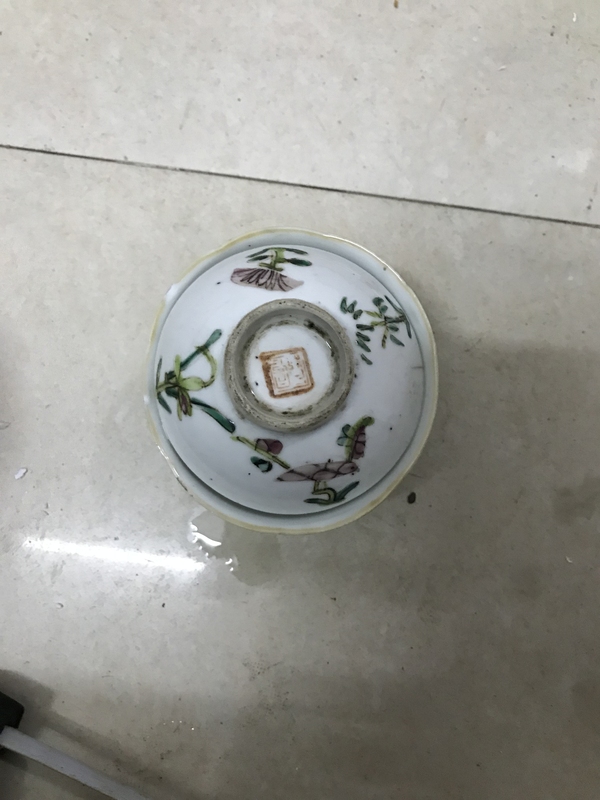 古玩陶瓷花卉紋粉彩花口蓋杯拍賣，當(dāng)前價格268元