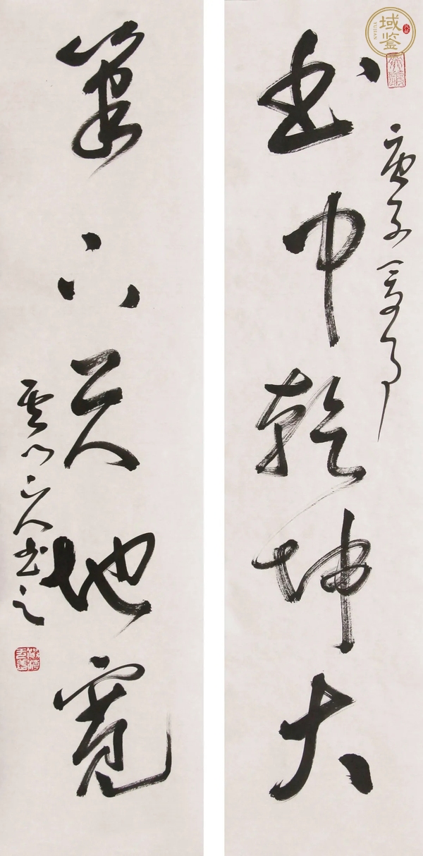 古玩字畫洪潮對聯(lián)真品鑒賞圖