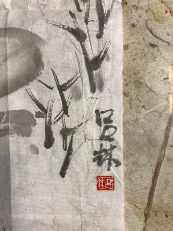 古玩字畫呂林花鳥真品鑒賞圖