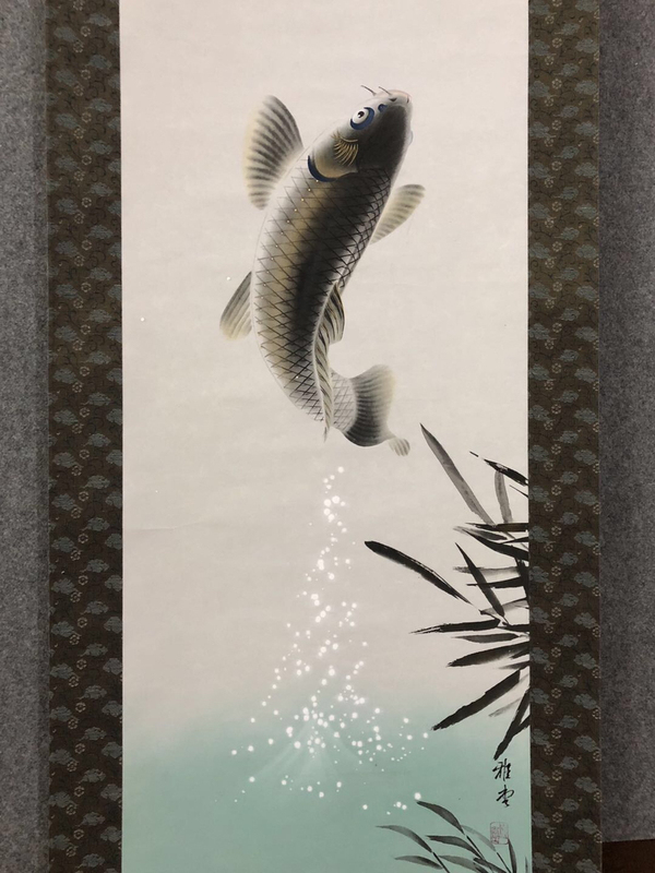 古玩字畫典藏級創匯時期精品工筆拍賣，當前價格2000元