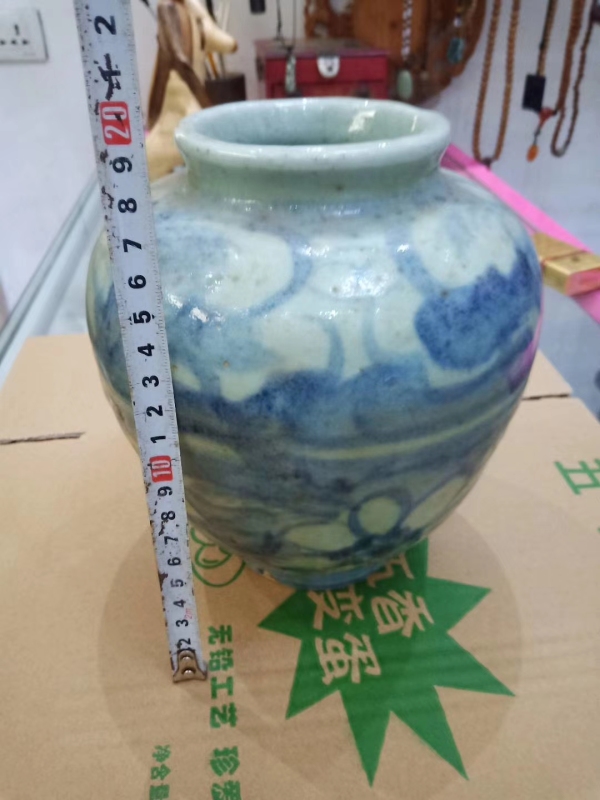 古玩陶瓷青花罐拍卖，当前价格885元