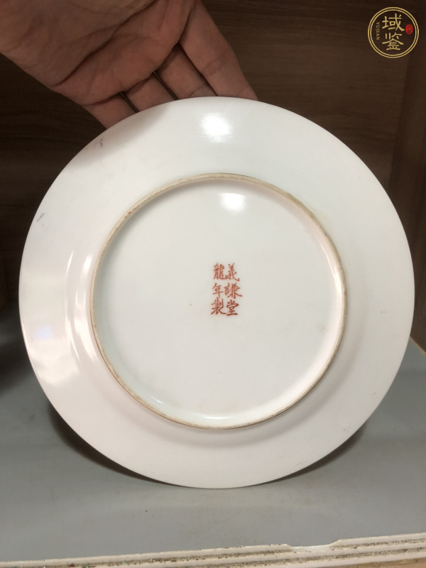 古玩陶瓷廣彩花卉盤真品鑒賞圖