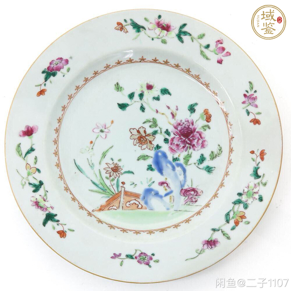 古玩陶瓷花卉紋粉彩盤真品鑒賞圖