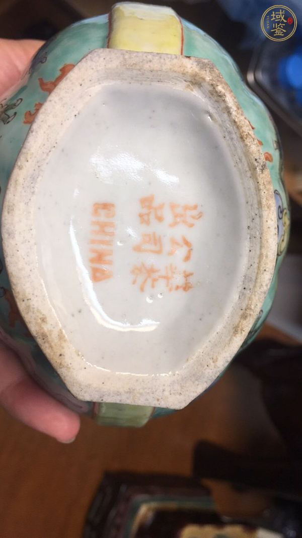 古玩陶瓷龍紋彩繪瓶真品鑒賞圖