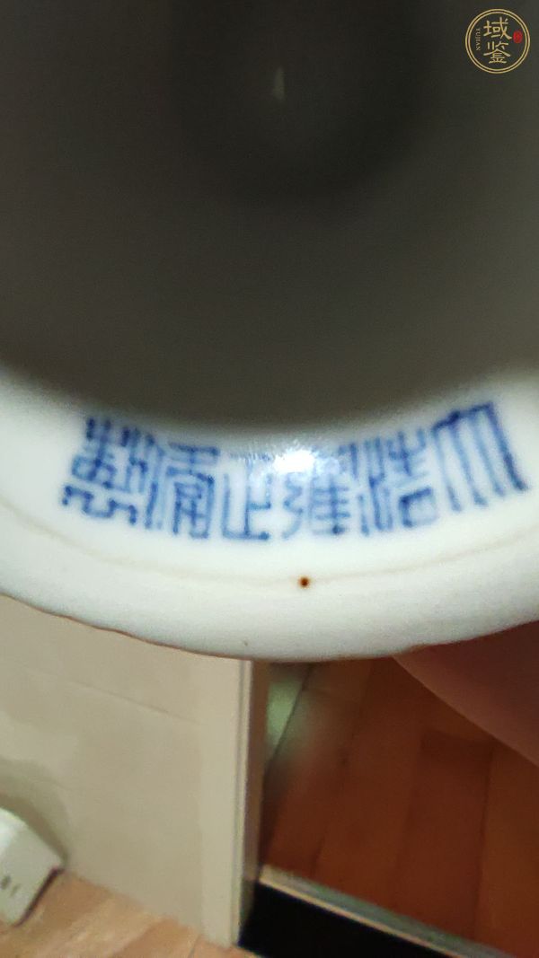 古玩陶瓷清晚期光緒青花蓮花瓔珞蝠紋高足杯真品鑒賞圖