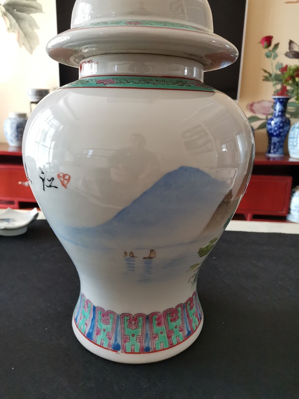 古玩陶瓷山水紋將軍罐拍賣，當前價格500元