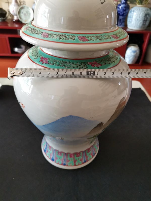 古玩陶瓷山水紋將軍罐拍賣，當前價格500元