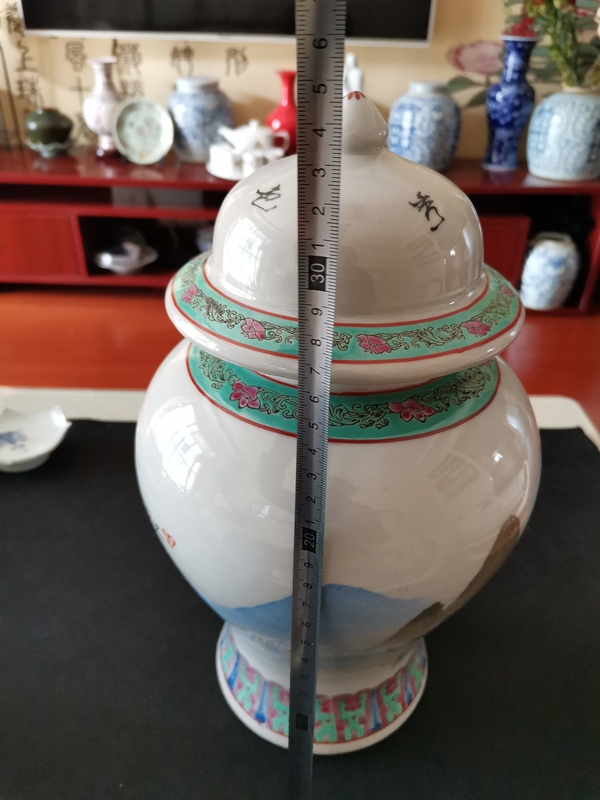 古玩陶瓷山水紋將軍罐拍賣，當前價格500元