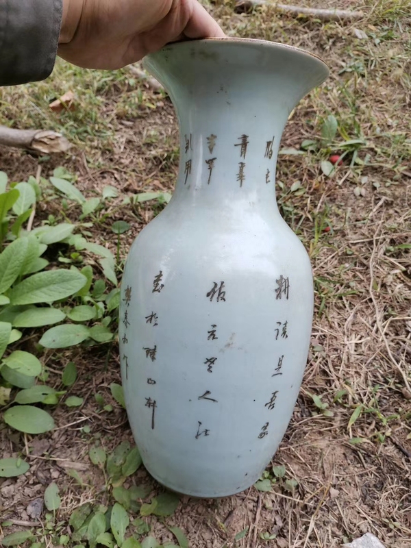 古玩陶瓷漁樵耕讀撇口瓶拍賣(mài)，當(dāng)前價(jià)格1268元