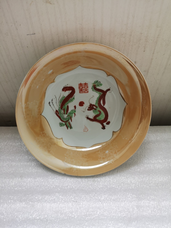 古玩轉(zhuǎn)賣黃地粉彩印花龍鳳盤拍賣，當(dāng)前價(jià)格0元