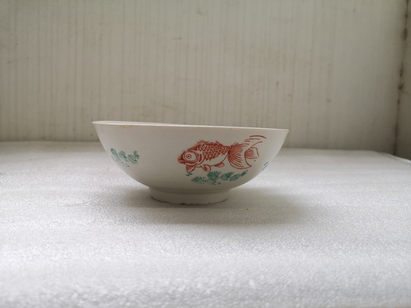 古玩陶瓷印花魚藻紋金玉滿堂碗拍賣,當前價格220元