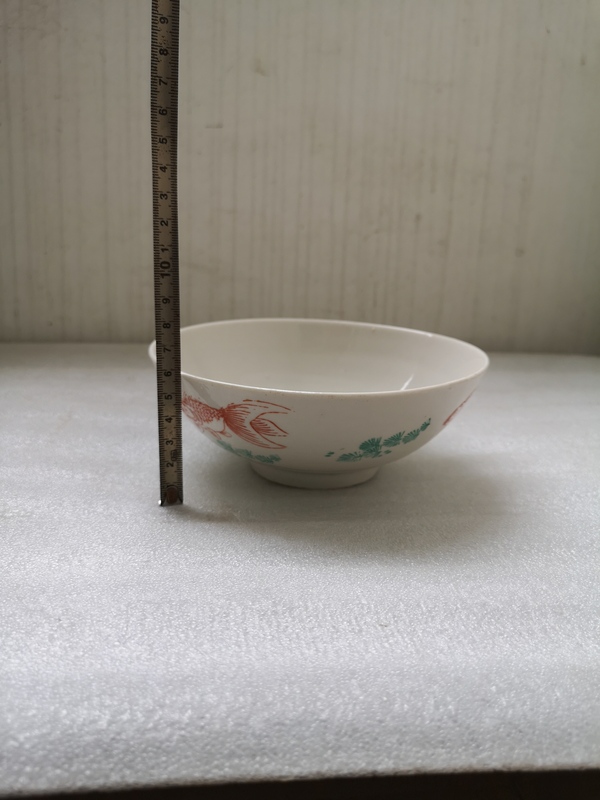 古玩陶瓷印花魚藻紋金玉滿堂碗拍賣,當前價格220元