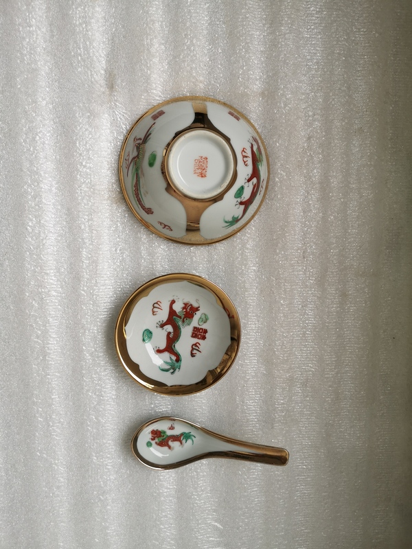 古玩陶瓷印花龍鳳紋描金餐具拍賣,當(dāng)前價(jià)格298元