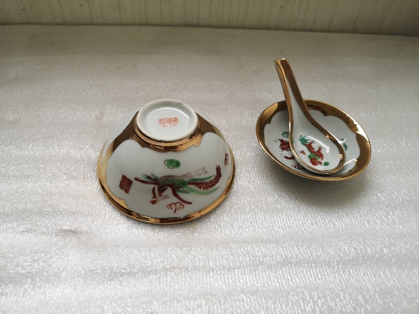 古玩陶瓷印花龍鳳紋描金餐具拍賣,當(dāng)前價(jià)格298元