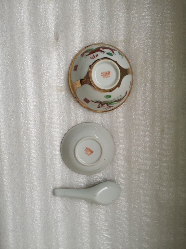 古玩陶瓷印花龍鳳紋描金餐具拍賣,當(dāng)前價(jià)格298元