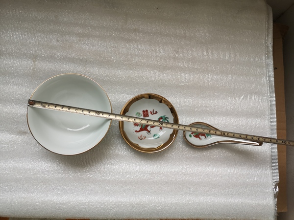 古玩陶瓷印花龍鳳紋描金餐具拍賣,當(dāng)前價(jià)格298元
