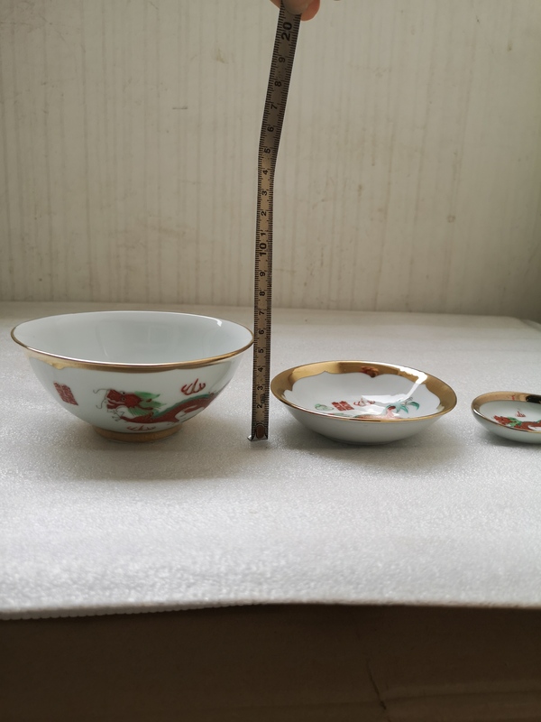 古玩陶瓷印花龍鳳紋描金餐具拍賣,當(dāng)前價(jià)格298元