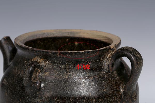 古玩陶瓷元明·吉州窯系褐釉水滴拍賣,當前價格1399元