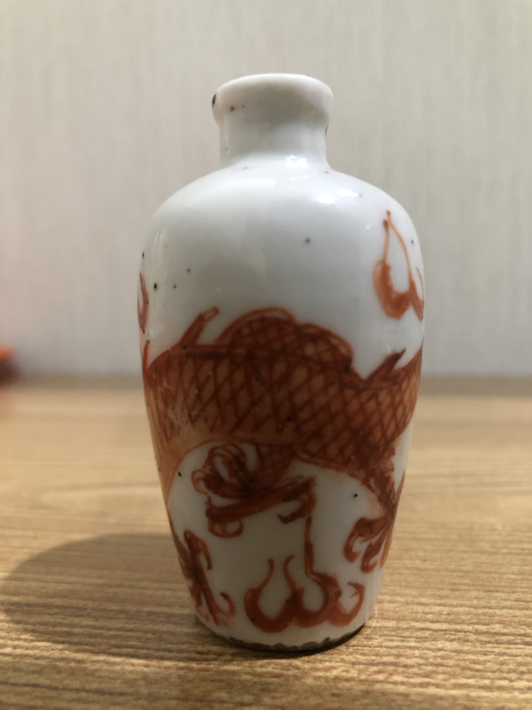 古玩陶瓷清晚礬紅龍紋鼻煙壺拍賣，當前價格2280元