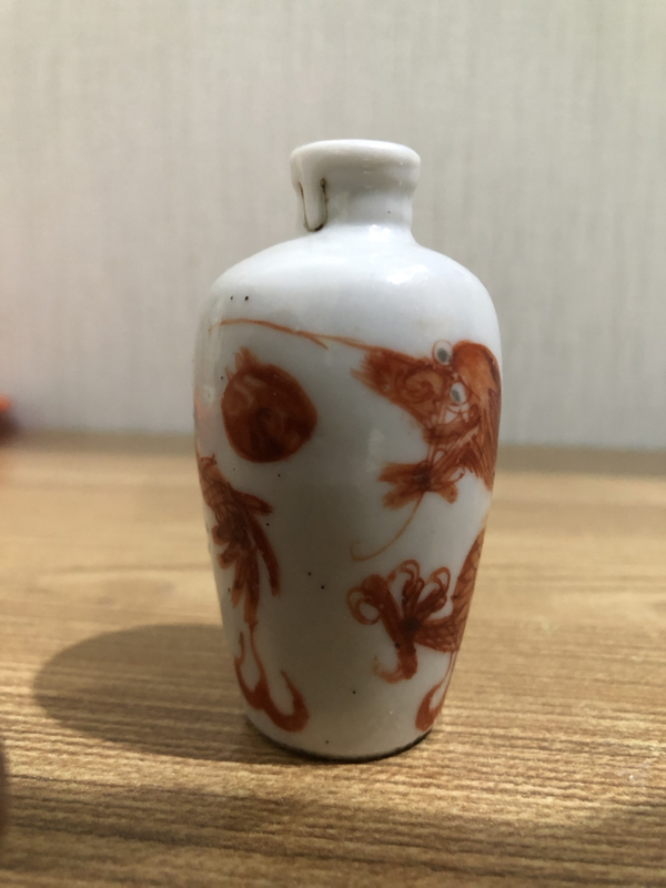 古玩陶瓷清晚礬紅龍紋鼻煙壺拍賣，當前價格2280元
