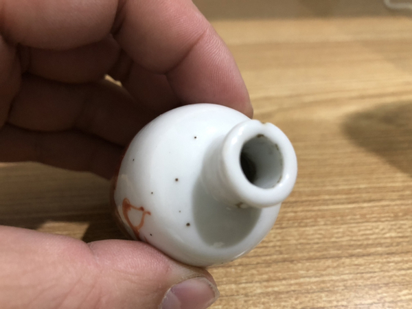 古玩陶瓷清晚礬紅龍紋鼻煙壺拍賣，當前價格2280元