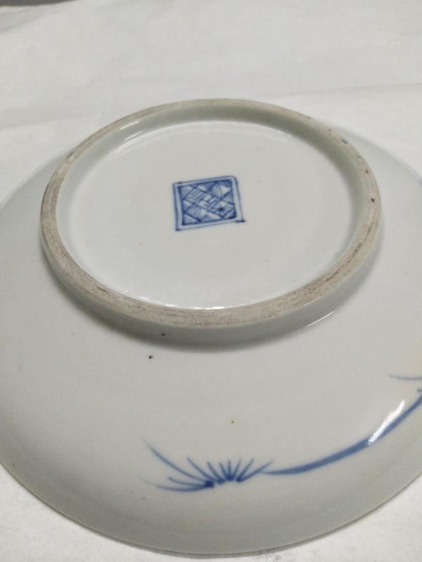 古玩陶瓷清末民國(guó)青花蝴蝶花卉紋盤拍賣，當(dāng)前價(jià)格1200元