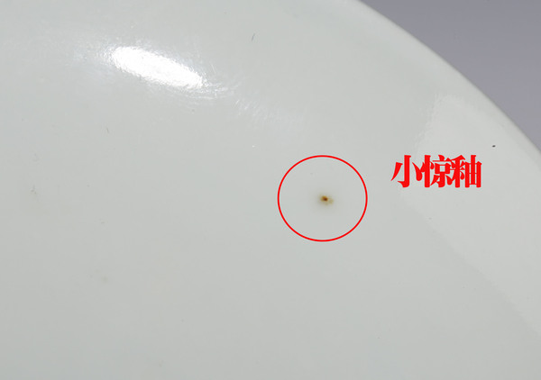 古玩陶瓷晚清民國(guó)·青花葡萄紋蓋碗一套拍賣，當(dāng)前價(jià)格1589元