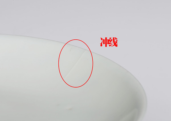古玩陶瓷晚清民國(guó)·青花葡萄紋蓋碗一套拍賣，當(dāng)前價(jià)格1589元