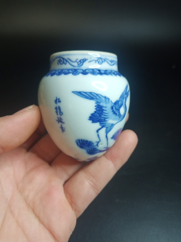 古玩陶瓷青花松鶴紋鳥食罐拍賣，當前價格1666元