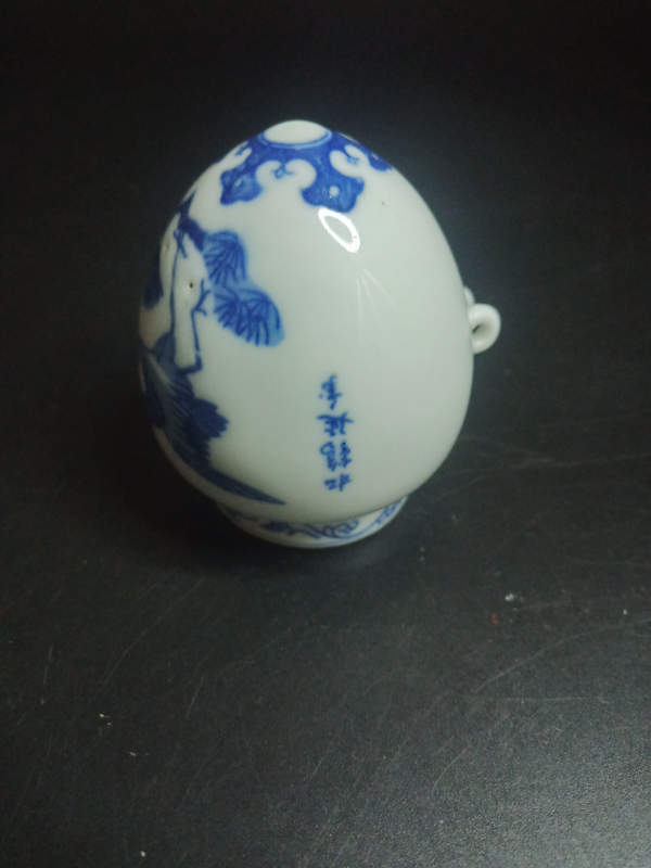 古玩陶瓷青花松鶴紋鳥食罐拍賣，當前價格1666元