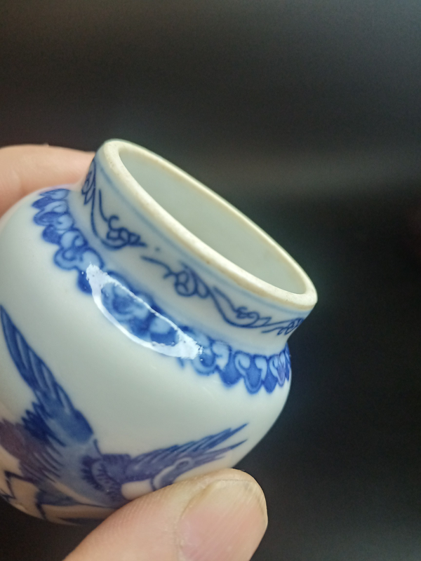 古玩陶瓷青花松鶴紋鳥食罐拍賣，當前價格1666元