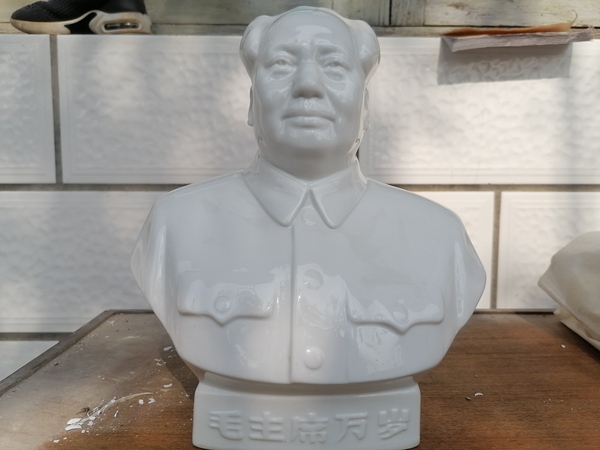 古玩陶瓷文革塑像(主席像偉人像)拍賣,當(dāng)前價(jià)格3500元