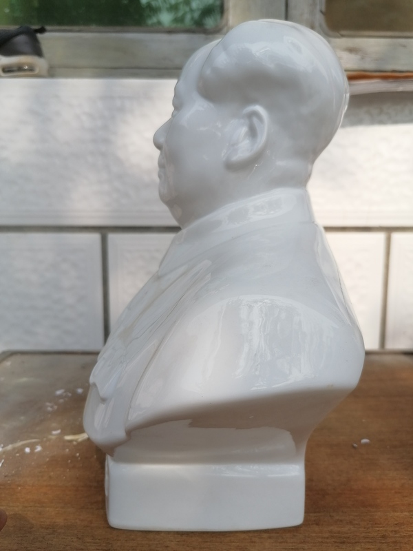 古玩陶瓷文革塑像(主席像偉人像)拍賣，當(dāng)前價(jià)格3500元