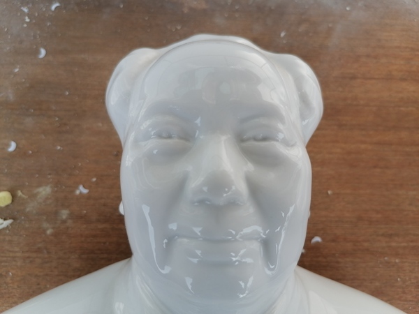 古玩陶瓷文革塑像(主席像偉人像)拍賣，當(dāng)前價(jià)格3500元